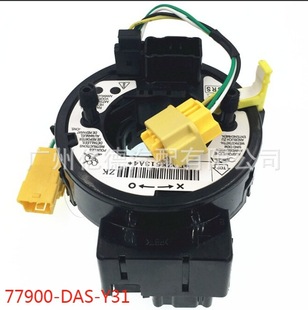 77900-TR0-B21 84306-EV011G 77900-TR0-B01 77900-TR0-B11 7790