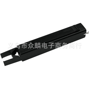 Keycap Puller key pull shaft two-in-one remover Puller DIY cleaning key cap shaft remover tool