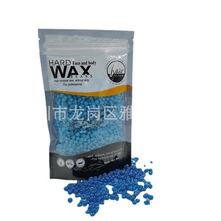 Cross-border beeswax Depilatory wax bean bag Series Solid hard wax paper-free depilatory melting wax machine set wax beans
