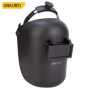 Deli Tool Welding Mask Handheld Helmet Electrician Safety Welding Cap Protective Multifunctional Portable Mask