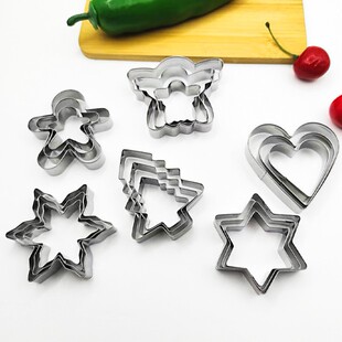 Christmas Stainless Steel Biscuit Mold Creative Cookie Flip Cake Mold Heart-shaped Cutting Mold Baking Tools