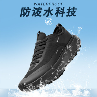 Outdoor Hiking Shoes Men's Breathable Water-repellent Hiking Shoes Ultra Light Soft Thick Sole Increased Anti-skid Shock Absorption Price Control 178