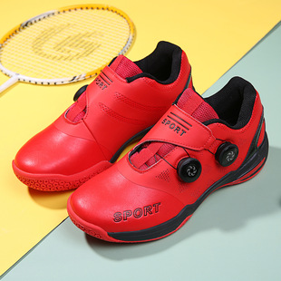 2021 New badminton shoes men's and women's youth breathable table tennis men's shoes competition training badminton men's and women's shoes