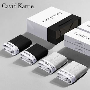 Cavid Karrie Подарочная коробка из чистого хлопка мужское нижнее белье на талии дышащее 5A антибактериальные боксеры с промежностью нижнее белье для мужчин