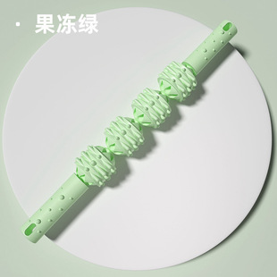 Yoga Massage Stick Mace Massage Roller Non-thin Calf Muscle Relaxation Artifact Roller Rolling Thigh Langya Stick