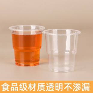 Disposable Cup Plastic Cup Thickened Transparent Household Dining Whole Case Wholesale Beverage Wedding Aviation Water Cup 50