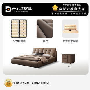 Italian Minimalist Soft Bed Modern Master Bedroom High-end Atmospheric Soft Bed Double 2 m x 2 m 2 Embedded Leather Bed