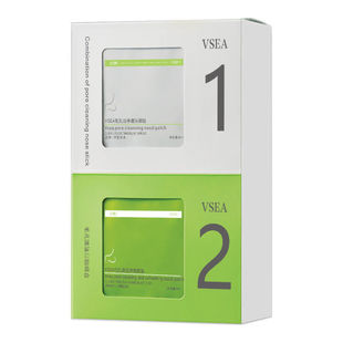 VSEA Blackhead Cleansing Nose Sticker Combination Shrink Pore Deep Cleansing Pimples Whitehead Boxed Nasal Mask Student Party
