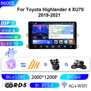 Трансграничное применение Toyota Highlander 19-21 автомобильный Android большой экран навигатор GPS-навигатор все в одном
