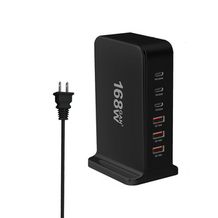 168W multi-port charger gallium nitride mobile phone computer travel charger multi-function desktop adapter digital product charger
