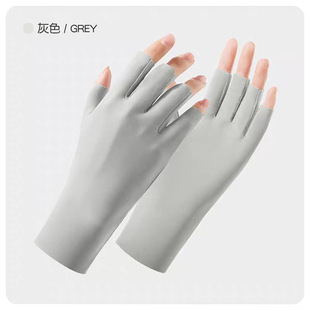 Manicure Gloves Summer Sunscreen Gloves Women Manicure Riding Fingerless Picking Thin Breathable Gloves
