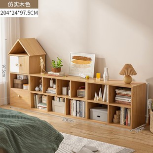 Детские книжные шкафы на полку