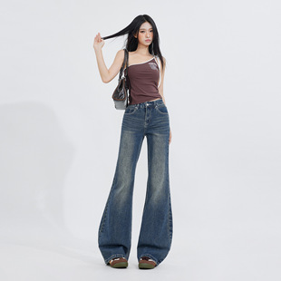 Bumdog House 2025 Spring and Summer New Lazy High Waist Jeans Women's Wide Leg Pants Women's Flare Pants High Street Retro Mop Pants