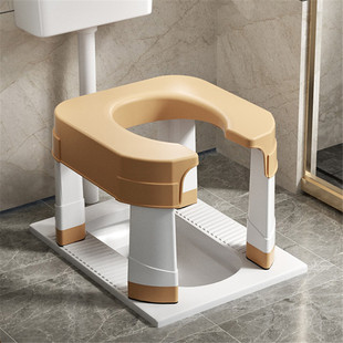 Elderly Toilet Chair Pregnant Women's Toilet Toilet Reinforced Movable Toilet Household Non-slip Portable Adult Squatting Stool