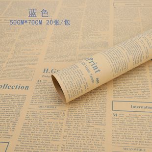 English newspaper bouquet gift wrapping paper English Kraft paper sunflower wrapping paper flower packaging materials wholesale