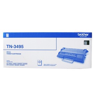 Brother оригинальный TN-3435 картридж с тонером MFC/8540DN/8535DN/8530 TN-3435