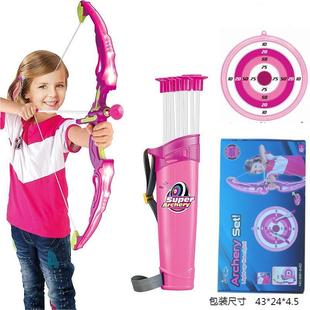 Amazon Children's Bow and Arrow Toy Flash Dismantle Shooting Archery Set Sucker Target Sports Park Toy Sheng Ying