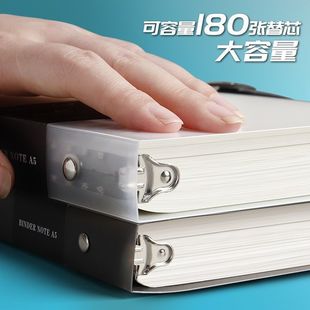 B5 loose-leaf notebook removable notebook thickened A5 grid notebook replaceable core A4 iron clip high school room
