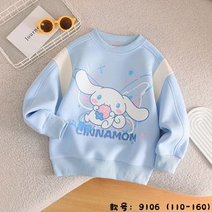 Yugui dog color matching Korean version of girls' sweater spring 2025 spring large children's loose round neck cartoon casual long sleeve