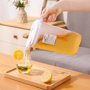 Free Shipping Refrigerator Cold Water Kettle Large Capacity High Temperature Resistant Household Food Grade Summer Beverage Barrel Cold Brew Kettle Cold Water Kettle