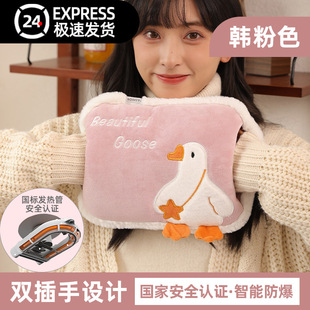National standard hot water bag a generation of hair plush cute hand warmer warm baby has been filled with water factory outlets