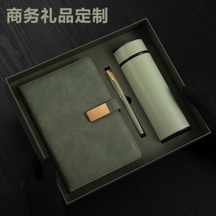 in stock wholesale business notebook thermos cup suit hand gift activities to send teachers enterprise notebook logo