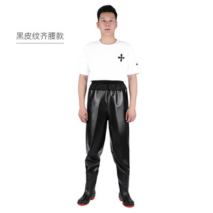 Ultra-light Thickened Waist Water Pants Reservoir Leather Fork Waterproof Clothes Rain Trousers with Rain Shoes Water Shoes Hanging to Catch Fish