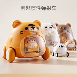Shake sound explosions children's toys cartoon tiger cute pet inertia ejection toy car gift supply factory wholesale