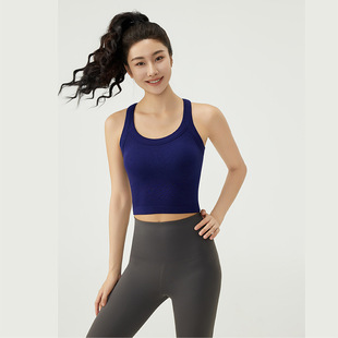 One-piece Cup Sports Vests Running Fitness Jumping Yoga Clothes I-character Casual Wear Underwear