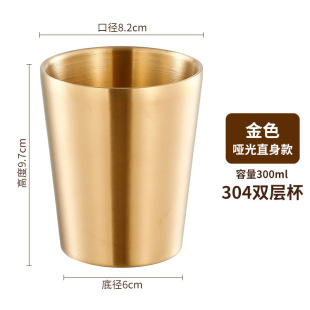 304 Stainless Steel Water Cup Double Layer Mug Korean Cup Children's Anti-scalding Extremely Thick Handy Cup Office Warm Water Cup