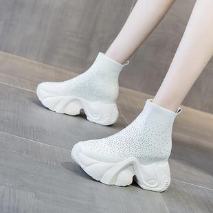 Invisible Height Increasing White Martins Boots Women's 2024 New Autumn Shoes Breathable Platform Stretch Socks Boots