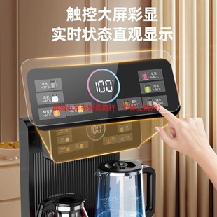 2025 Intelligent Water Dispenser Household Bucket Cold and Hot Multifunctional Automatic Bucket Water Tea Bar Machine