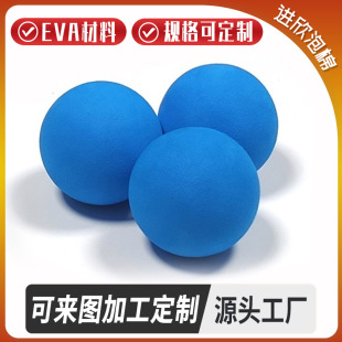 Children's toys high elastic ball portable indoor silent ball soft non-lethal ocean ball wholesale