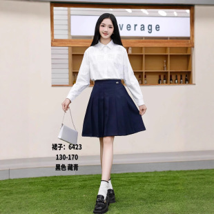Skirt Школьная Одежда Для Школьнико