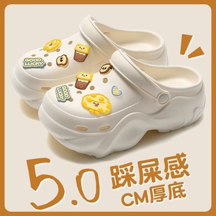 Eva Shoes Shoes Women's 2025 New Summer Wear Non-slip Increased Thick Bottom Beach Baotou Slippers
