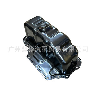 GreAT WAll Wingle Oil PAn GW4D20 Diesel Engine 2.0T SmAll Oil PAn 1009100 -ED01A