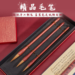 Factory wholesale calligraphy training class practice pen red sandalwood large and medium small case pure wolf hair set brush for adults