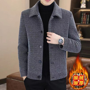 Autumn and winter coat men's jacket trendy gold mink woolen men's winter high-end casual short woolen coat