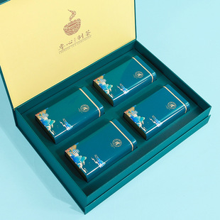 New tea packaging gift box empty box half a kilo a kilo Maojian Longjing Biluochun tea packaging wholesale logo