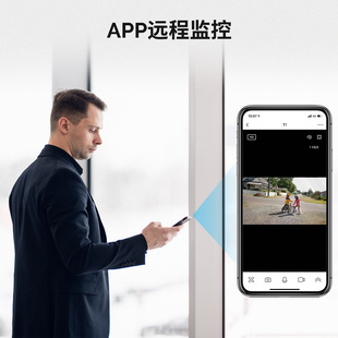WiFi Graffiti Smart Outdoor Camera 3MP Motion Detection Color Night Vision Two Way Audio Security Monitor