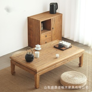 Kang Table Simple Bay Window Small Coffee Table Low Table Tatami Small Table Old Elm Tea Table Low Table Home Kang Table