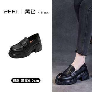 All-match British thick-soled loafers leather increased solid color pedal shoes hook and loop jk single shoes wholesale
