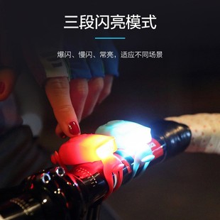 Outdoor Sports Bike Light Silicone Frog Light Riding Parts Handlebar Light Key Waterproof Design Car Light