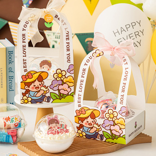 Children's Day Cake Bucket 2.3inch Cake Box Transparent Portable Round Mousse Ball Biscuit Snack Dessert Box