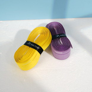 High-stick skin-friendly long sweat-absorbent belt 1.5/2 m PU belt elastic bicycle handle with fishing rod winding belt