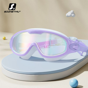 Детские плавательные очки Swim HD водонепроницаемый туман большая рамка с наушами плавательные очки производители оптовых продаж