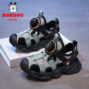 Babudou Boys' Baotou Sandals 2025 Summer New Style Medium and Large Children's Soft Sole Anti-Slip Hollow Breathable Beach Shoes Trendy