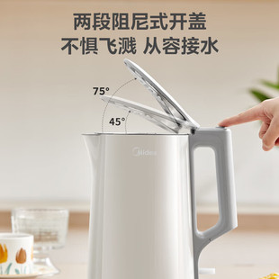 Midea Электрический чайник 1.5L л бытовой многофункциональный чайник 304 нержавеющая сталь электрический чайник MK-HJ1566