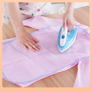 ♬ Ironing Protective Net Pad Ironing Steam Iron Household Ironing High Temperature Resistant Mesh Pad Ironing Insulation Cloth