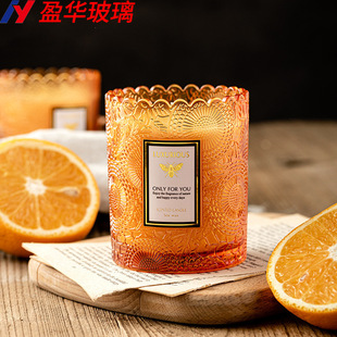 Spot embossed lace lace glass candle Cup fragrance sunflower glass candle holder container fragrance empty bottle